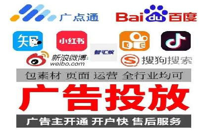 社交媒体中的信息流平台运营策略案例